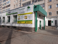 KRV14, Киров, Ул. Красноармейская - Фотография №2