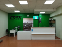 KRV14, Киров, Ул. Красноармейская - Фотография №3