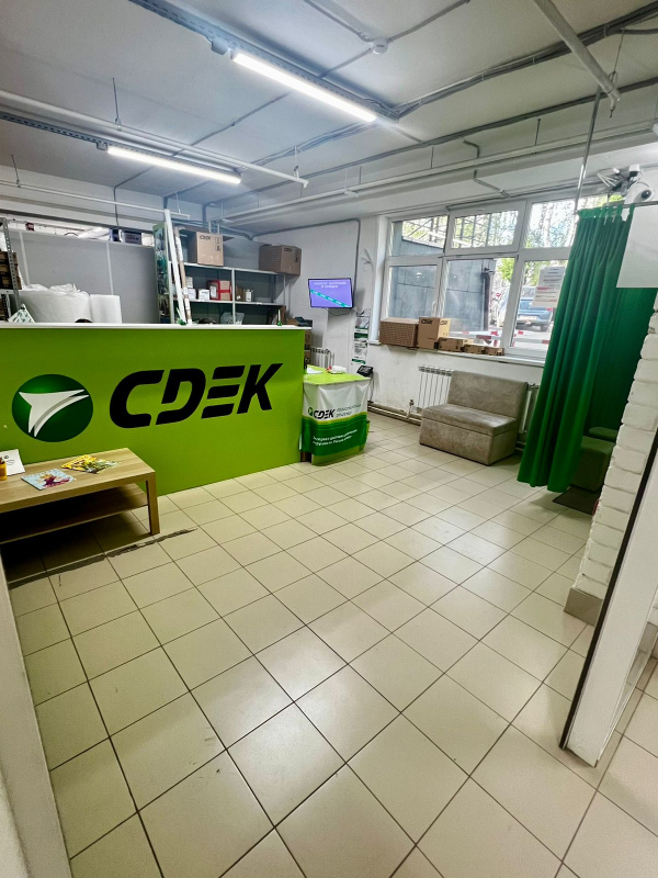 KRV15, Киров, ул. Советская - Фотография №3