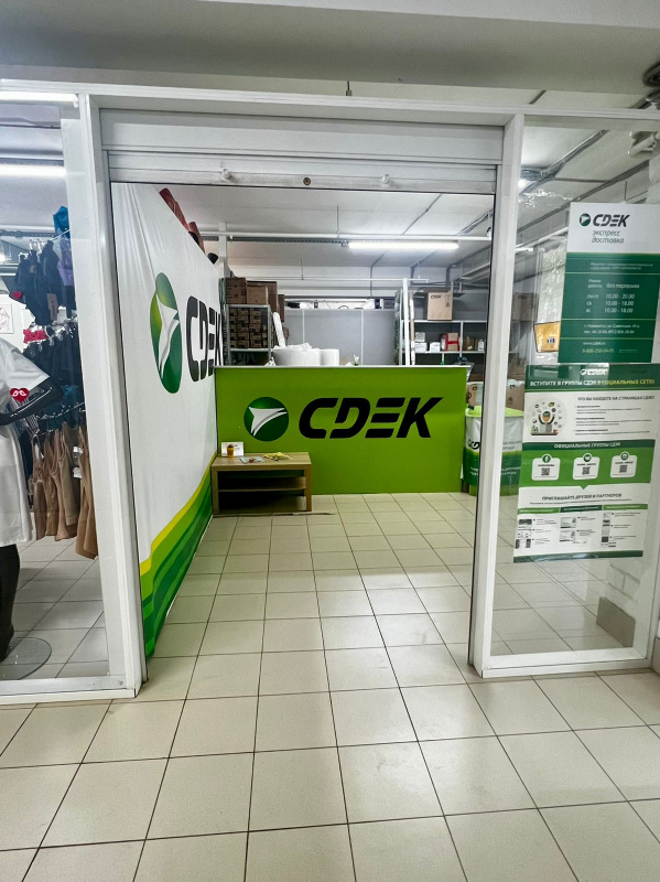 KRV15, Киров, ул. Советская - Фотография №4