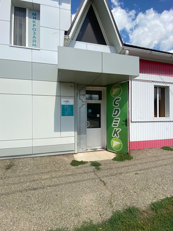 KRY2, Крыловская, ул. Орджоникидзе - Фотография №3