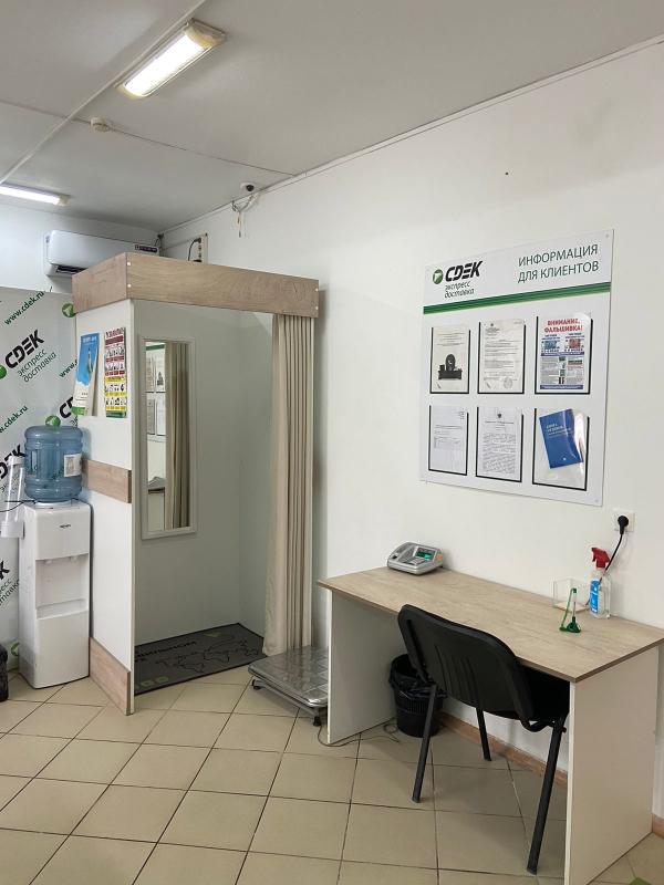 KRY2, Крыловская, ул. Орджоникидзе - Фотография №4