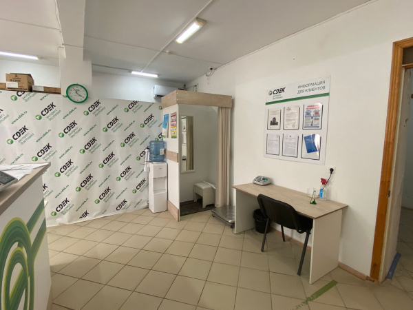 KRY2, Крыловская, ул. Орджоникидзе - Фотография №5