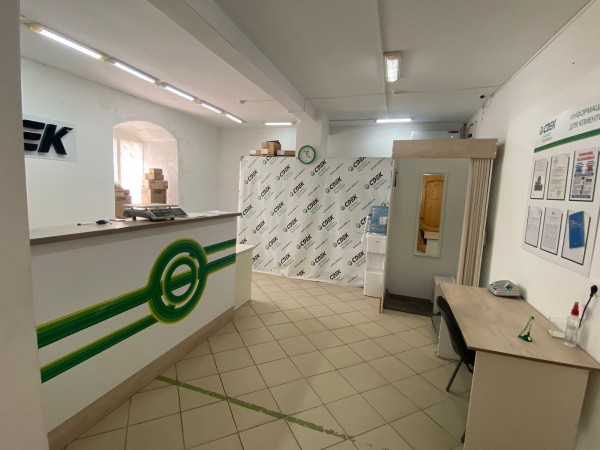 KRY2, Крыловская, ул. Орджоникидзе - Фотография №6