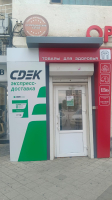 KSD4, Краснодар, ул. Красная - Фотография №3