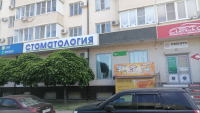 KSD16, Краснодар, ул. Московская - Фотография №1