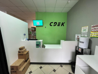 KSD23, Краснодар, ул. Восточно-Кругликовская - Фотография №1