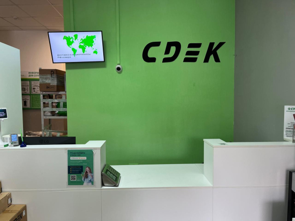 KSD23, Краснодар, ул. Восточно-Кругликовская - Фотография №5