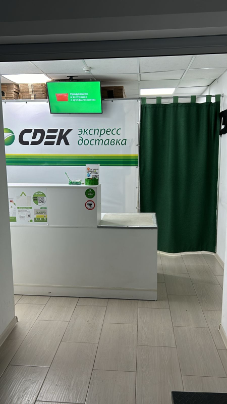 KSD28, Краснодар, ул. Байбакова - Фотография №1