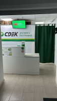 KSD28, Краснодар, ул. Байбакова - Фотография №1