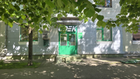 KSD106, Краснодар, ул. Коммунаров - Фотография №2