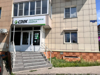 KSK8, Красноярск, ул. Авиаторов - Фотография №3
