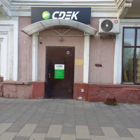 KSK14, Красноярск, Пр-т имени газеты «Красноярский рабочий» - Фотография №1
