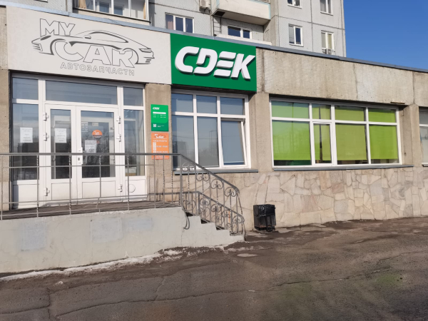 KSK43, Красноярск, ул. Копылова - Фотография №2