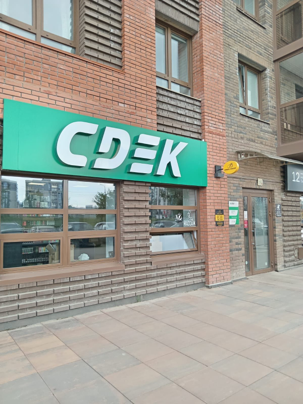 KSK160, Красноярск, пер. Светлогорский - Фотография №2