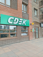 KSK160, Красноярск, пер. Светлогорский - Фотография №2