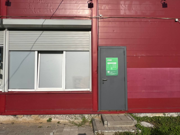 KSO8, Красное Село, ул. Спирина Интим Хаус