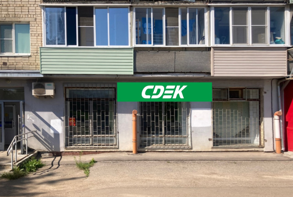 KST24, Кострома, ул. Шагова - Фотография №1