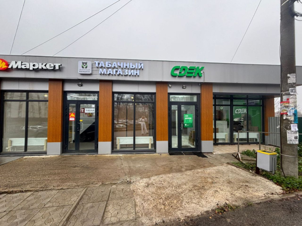 KUB1, Кубинка, ш. Наро-Фоминское - Фотография №1