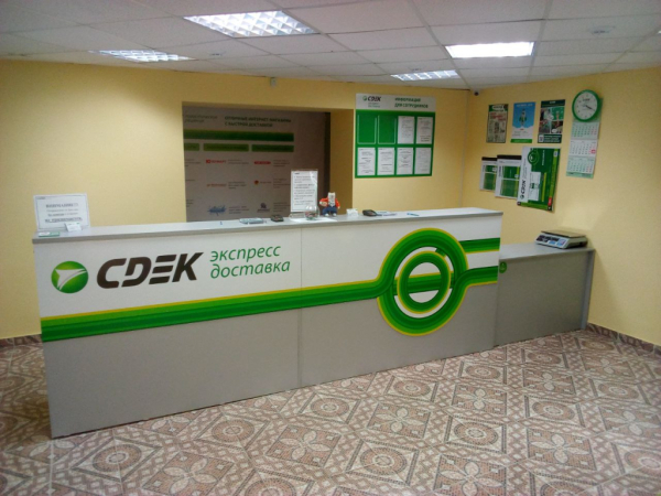 KUR13, Курган, ул. Коли Мяготина Интим Хаус