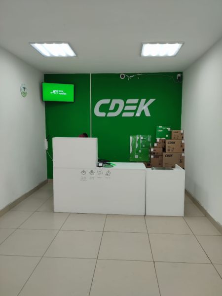 KUR51, Курган, ул. Омская Интим Хаус