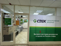 KZN3, Казань, ул. Спартаковская - Фотография №3