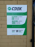 KZN62, Казань, ул. Максимова - Фотография №16