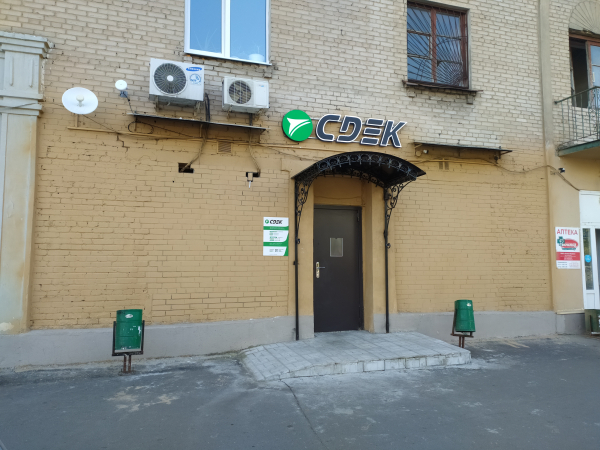 KZN62, Казань, ул. Максимова - Фотография №2