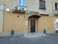 KZN62, Казань, ул. Максимова - Фотография №2