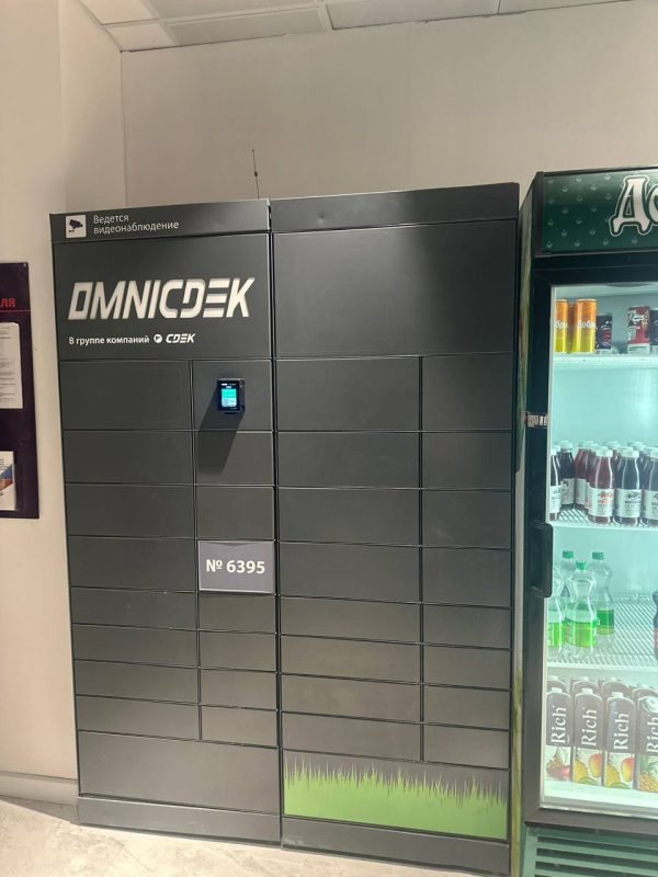 KZN274, Казань, ул. Фатыха Амирхана - Фотография №3