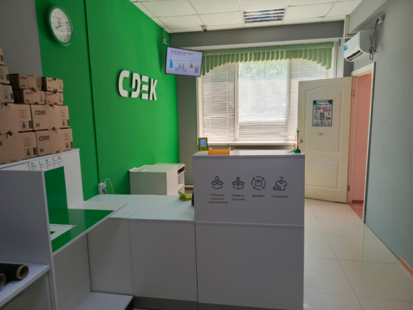 LUCH1, Лучегорск, ул. 4 мкр Интим Хаус