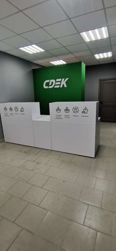 MGN5, Магнитогорск, ул. Вокзальная - Фотография №5