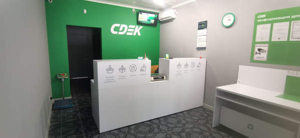 MGN10, Магнитогорск, пр-т Ленина - Фотография №2