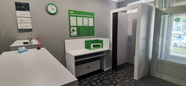 MGN10, Магнитогорск, пр-т Ленина - Фотография №3