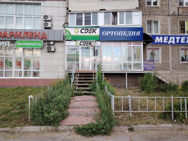 MGN11, Магнитогорск, ул. Советская - Фотография №1