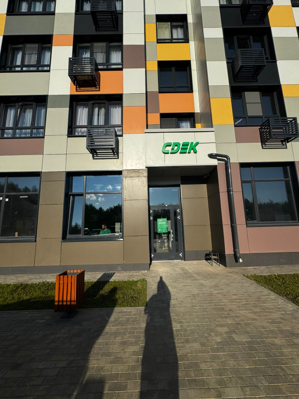 MOL2, Молоково, б-р Ново-Молоковский - Фотография №4