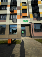 MOL2, Молоково, б-р Ново-Молоковский - Фотография №4