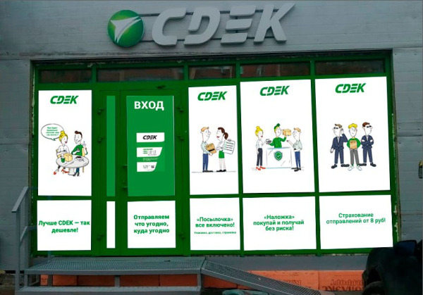 NKHB1, Нахабино, КРАСНОАРМЕЙСКАЯ УЛ Интим Хаус
