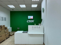 NKZ13, Новокузнецк, ул. Ленина - Фотография №4