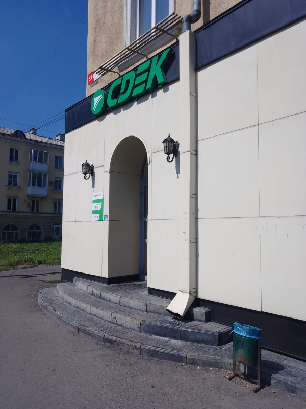 NKZ13, Новокузнецк, ул. Ленина - Фотография №6