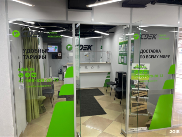 NSK8, Новосибирск, пл. Маркса - Фотография №4