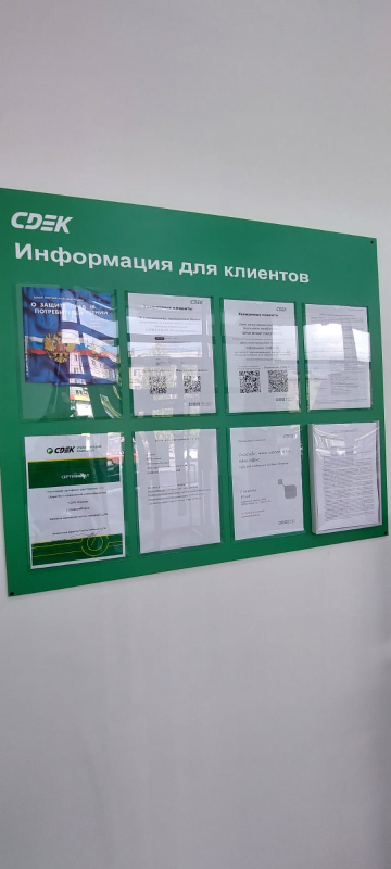NSK17, Новосибирск, ул. Гоголя - Фотография №5
