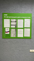 NSK35, Новосибирск, ул. Вавилова - Фотография №3