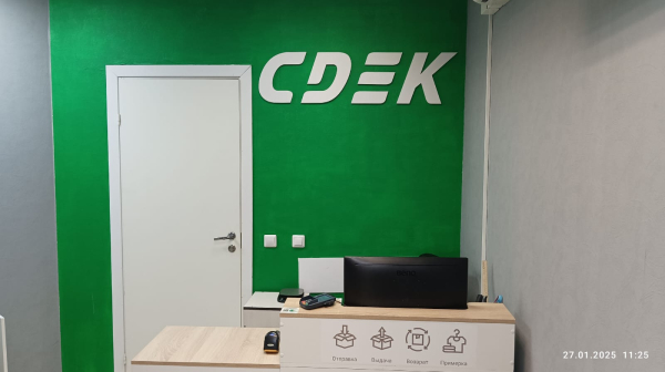 NSK39, Новосибирск, ул. Крылова - Фотография №2