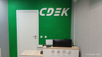 NSK39, Новосибирск, ул. Крылова - Фотография №2