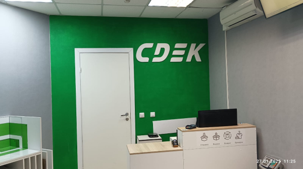NSK39, Новосибирск, ул. Крылова - Фотография №4