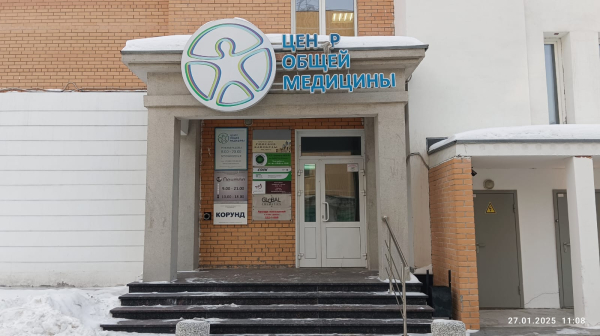 NSK39, Новосибирск, ул. Крылова - Фотография №7