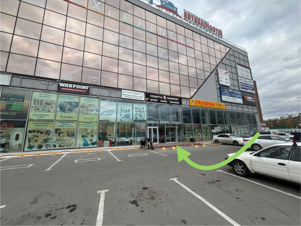 NSK51, Новосибирск, ул. Богдана Хмельницкого - Фотография №1