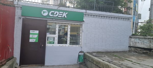 NSK81, Новосибирск, ул. Бориса Богаткова - Фотография №4