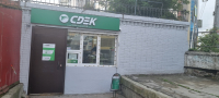 NSK81, Новосибирск, ул. Бориса Богаткова - Фотография №4